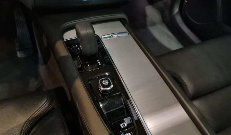 
								VOLVO XC90 T7 HYBRID INSCRIPTION EXPRESSION AWD full									