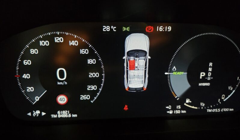 
								VOLVO XC60 2.0 T8 HYBRID R-DESIGN AWD GEARTRONIC full									